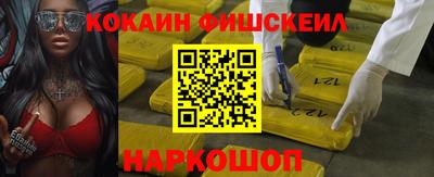 mdpv Бугуруслан