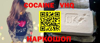 mdpv Бугуруслан