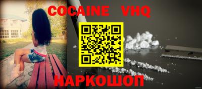 mdpv Бугуруслан