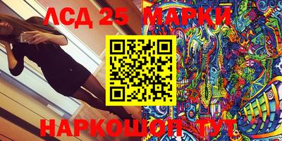 mdpv Бугуруслан