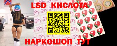 mdpv Бугуруслан