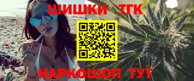 mdpv Бугуруслан