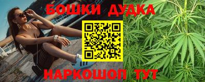 mdpv Бугуруслан