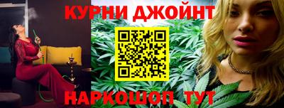 прущая мука Бузулук