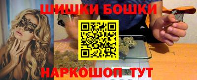 прущая мука Бузулук