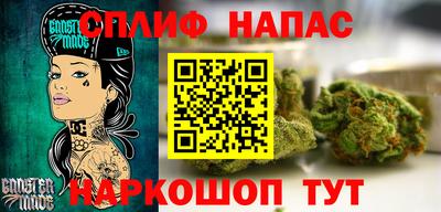 mdpv Бугуруслан