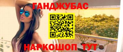 прущая мука Бузулук