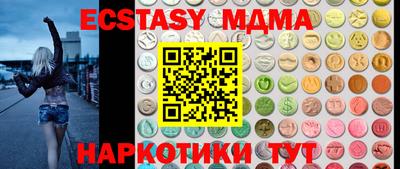прущая мука Бузулук