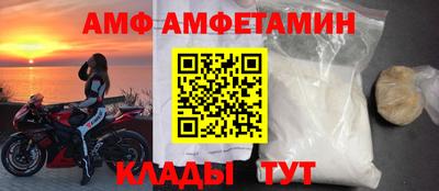 прущая мука Бузулук