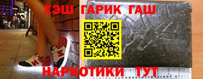 ALPHA-PVP Будённовск