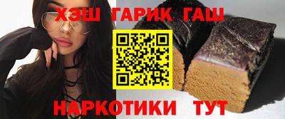 ALPHA-PVP Будённовск