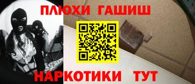 mdpv Бугуруслан