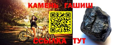 ALPHA-PVP Будённовск