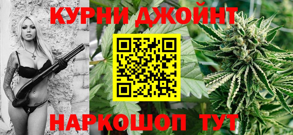 Шишки марихуана SATIVA & INDICA Туймазы